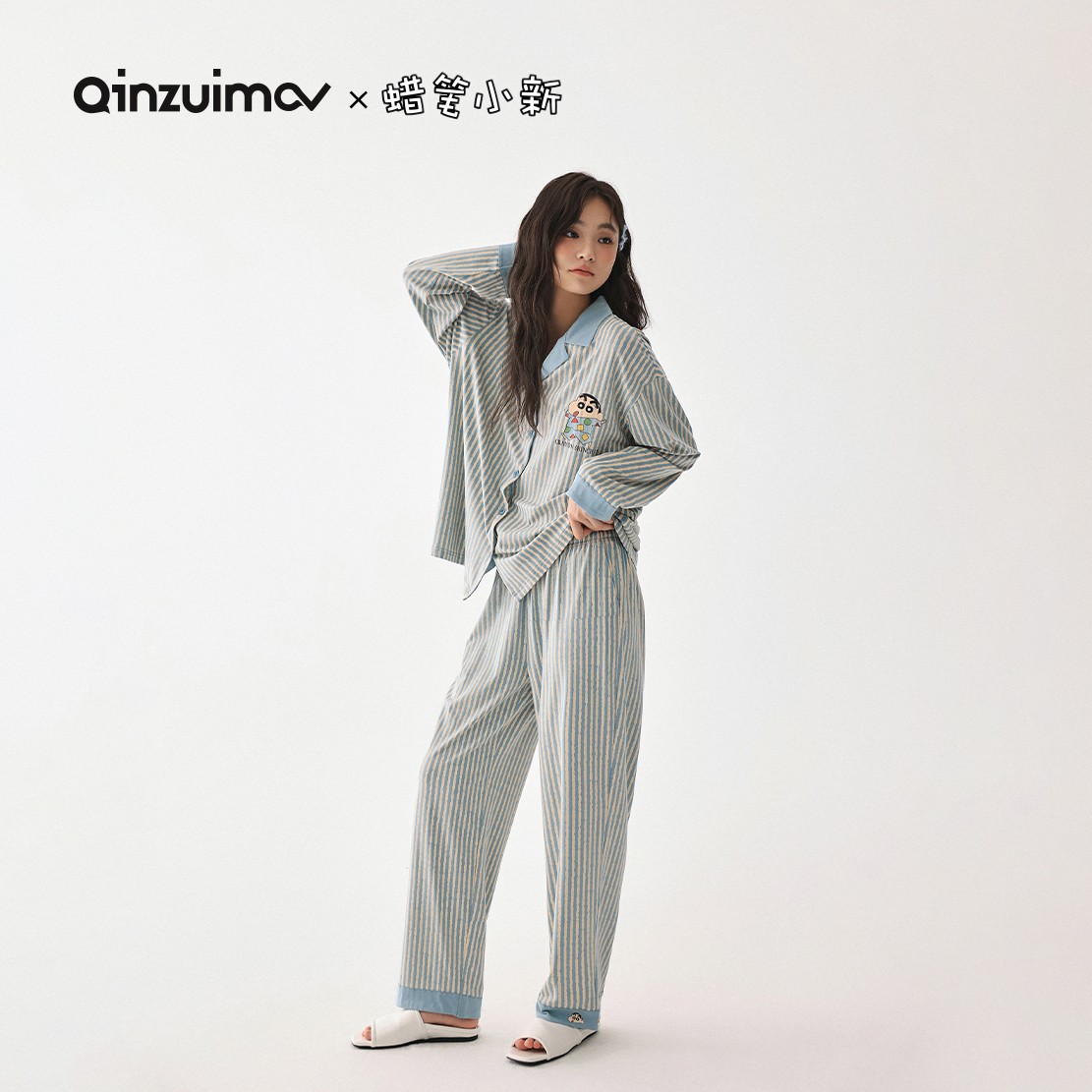 亲嘴猫【蜡笔小新】春秋季莫代尔棉长袖睡衣少女可爱条纹套装家居服