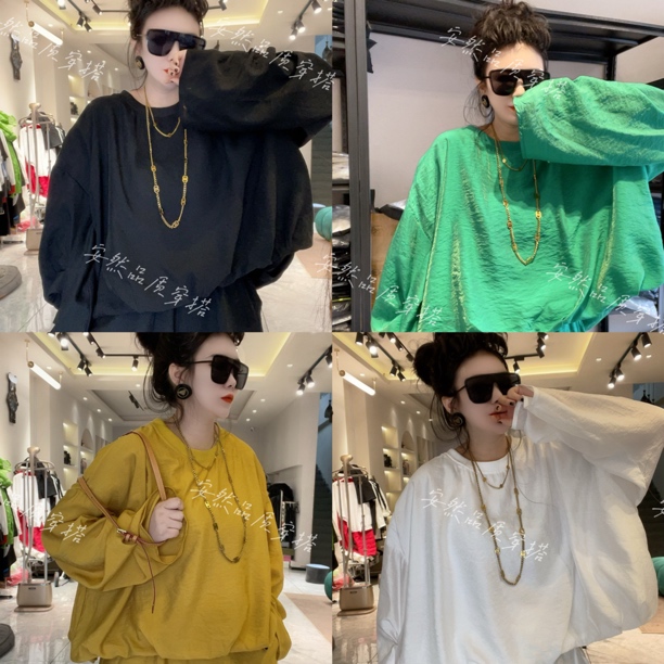 安然自留款减龄套装