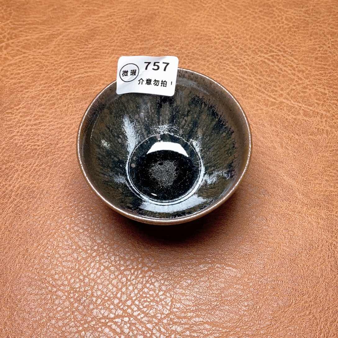 建窑建盏主人茶盏757