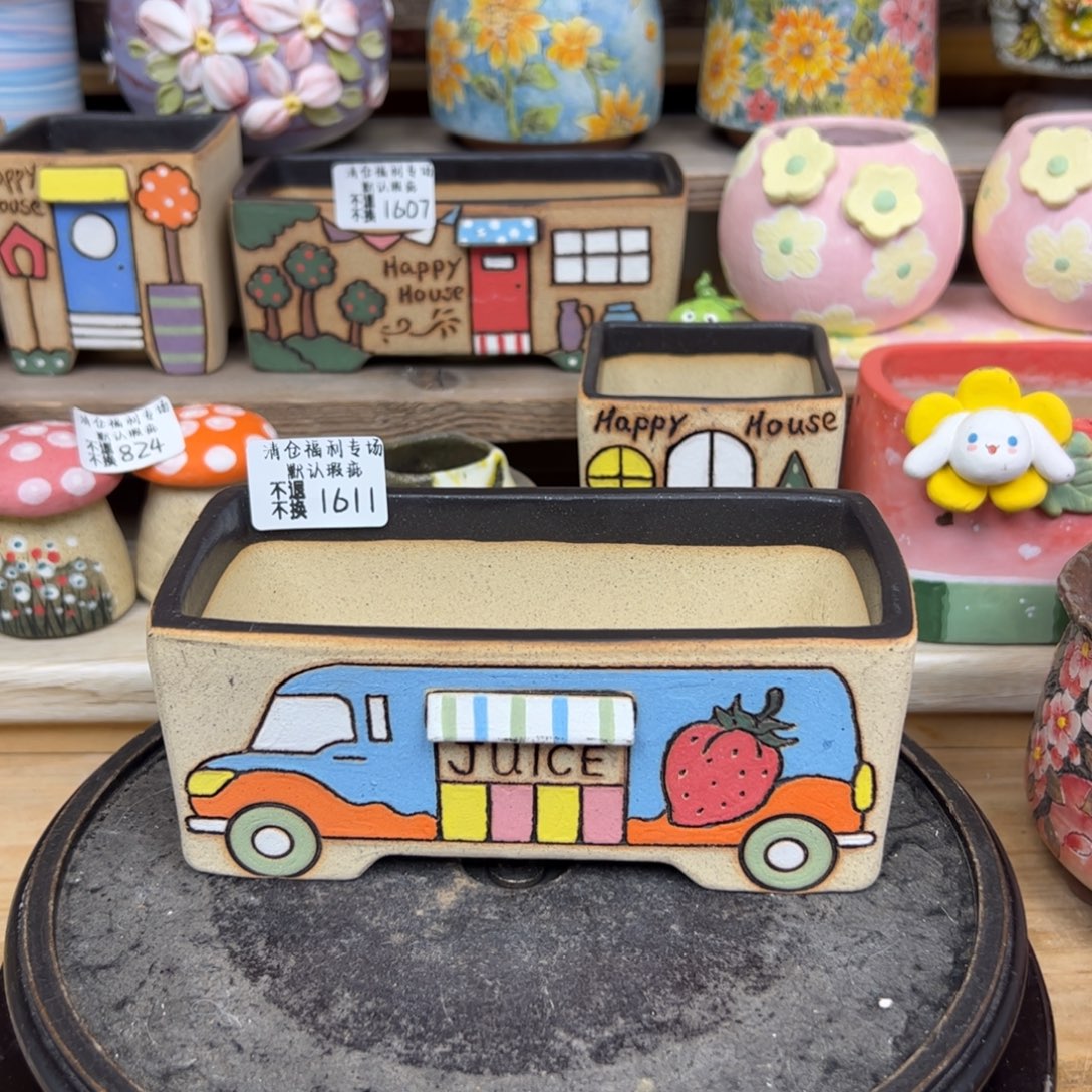 1611福利美盆来来