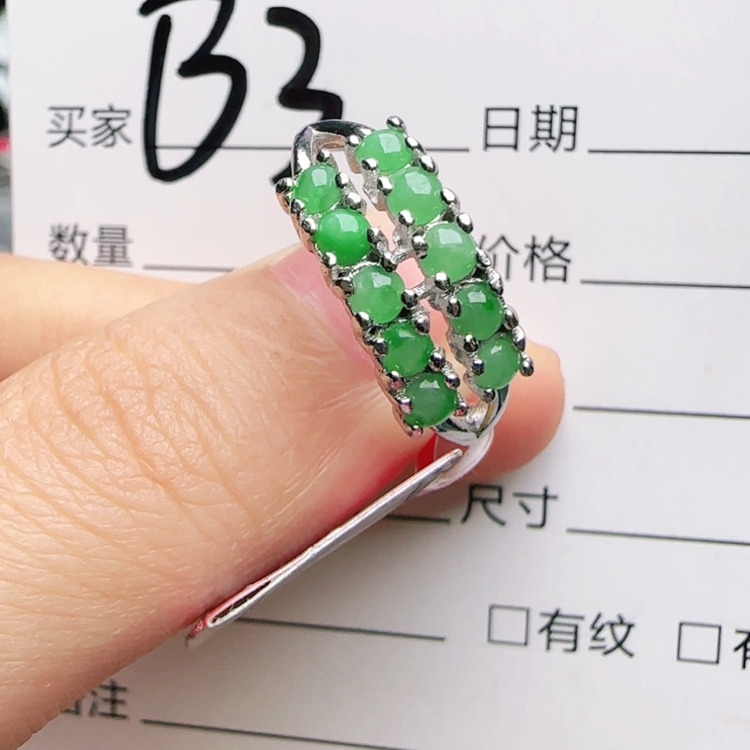 银S925镶嵌手链翡翠