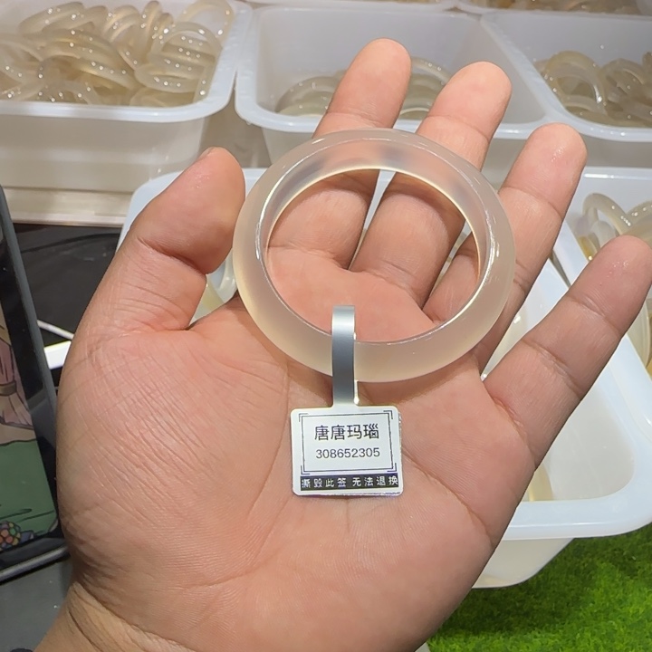 玛瑙/玉髓未镶嵌手镯2305有包容！4
