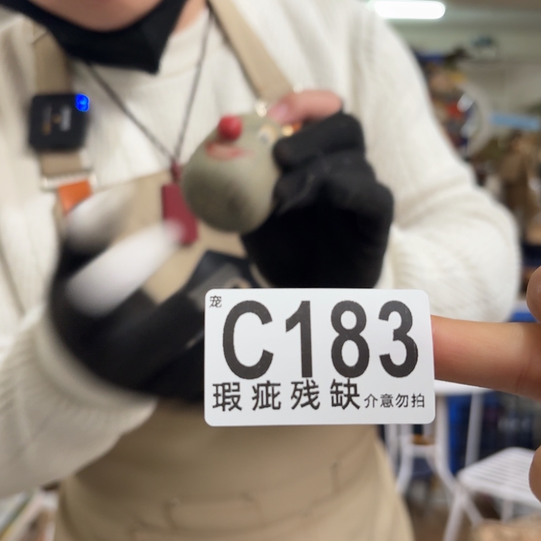 核桃木/黑胡桃（胡桃木）