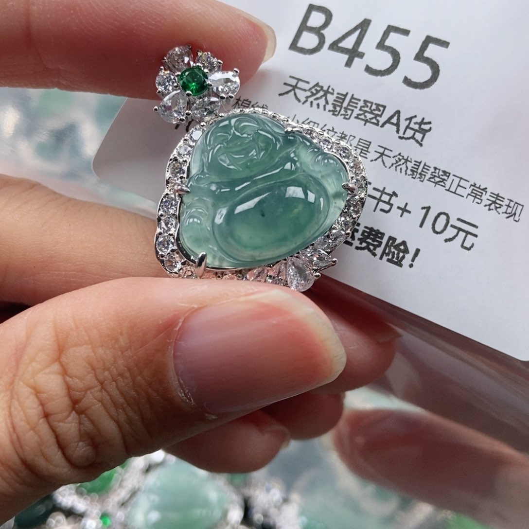 【闪购商品】翡翠吊坠(不含链)未镶嵌