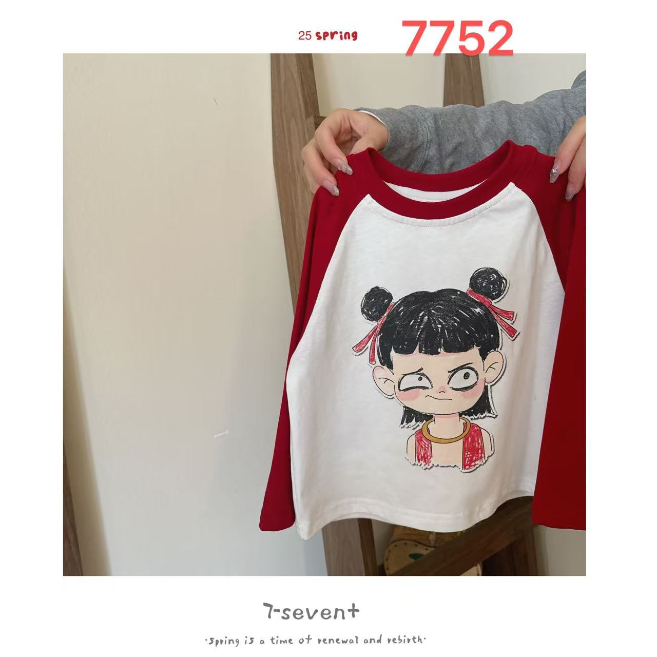 7seven+2025春秋～哪吒长袖上衣7752（女童）