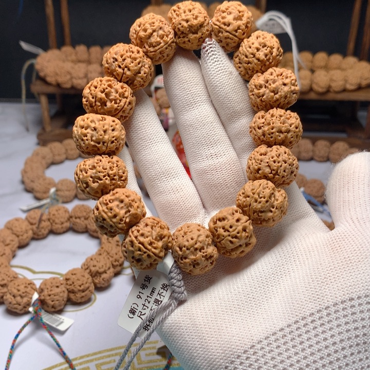 金刚菩提吊坠21蜂窝豆腐块姜黄皮