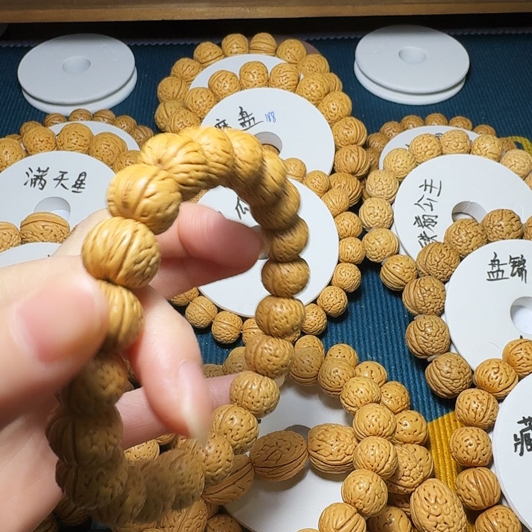 香榧木木头款进单套盒桃花桃核果干果木果粒果