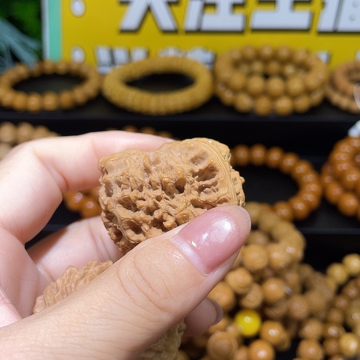 齿***痕手串猴头核桃猴头