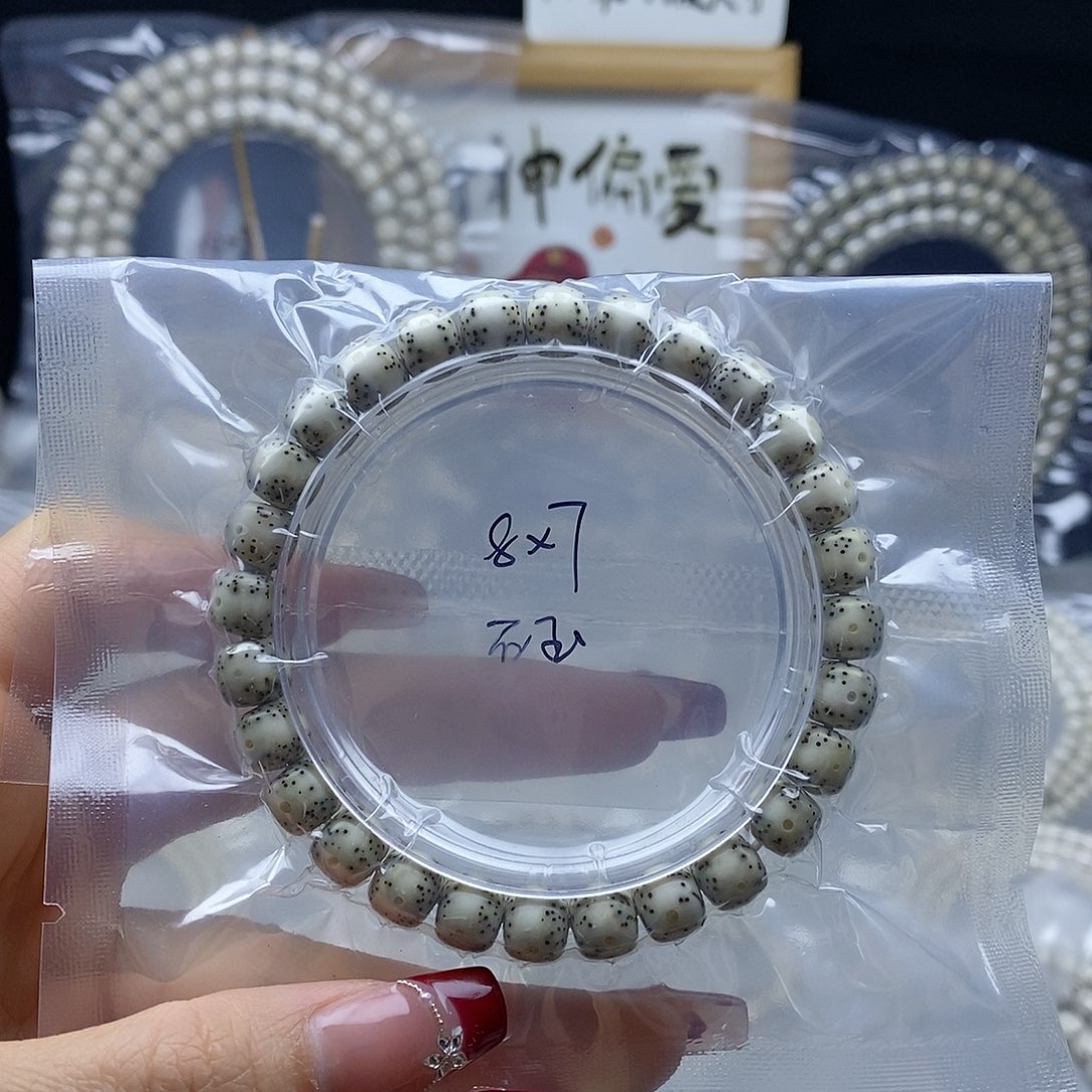 星月菩提手串星月