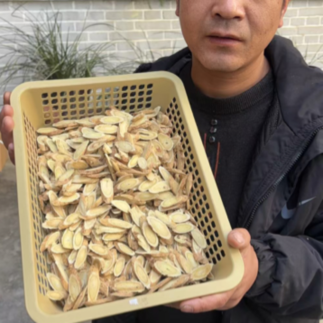 正宗黄芪甘肃大片黄芪无硫无渣煲汤泡水整条切断可配当归党参泡茶