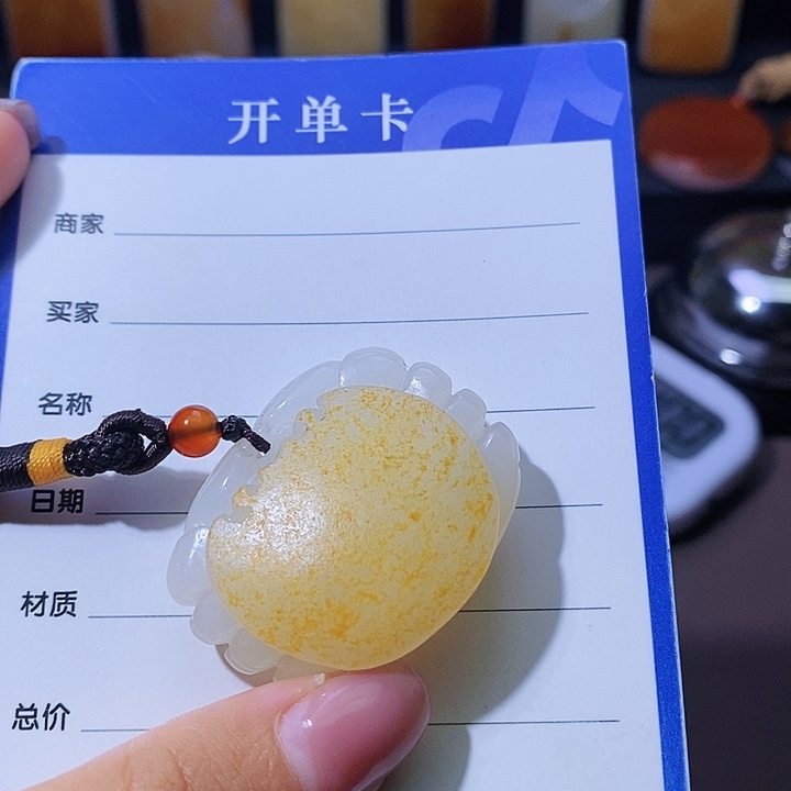 和田玉颈饰未镶嵌雪*风