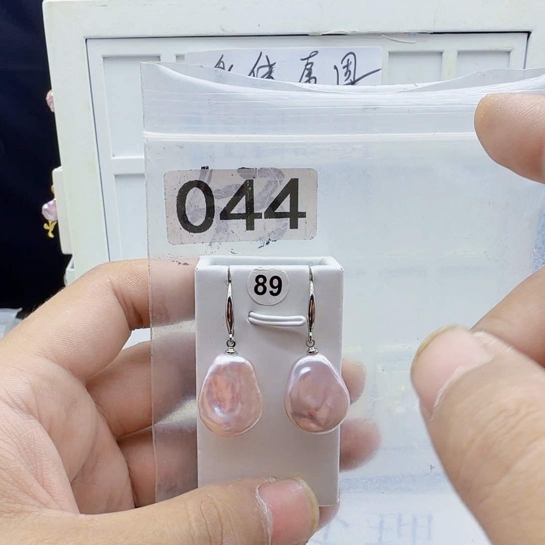 淡水珍珠颈饰合金