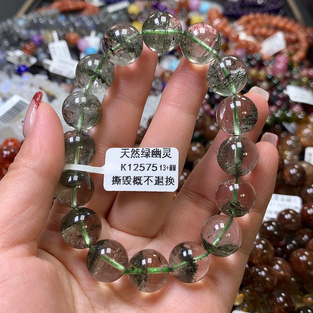 水晶手链未镶嵌，