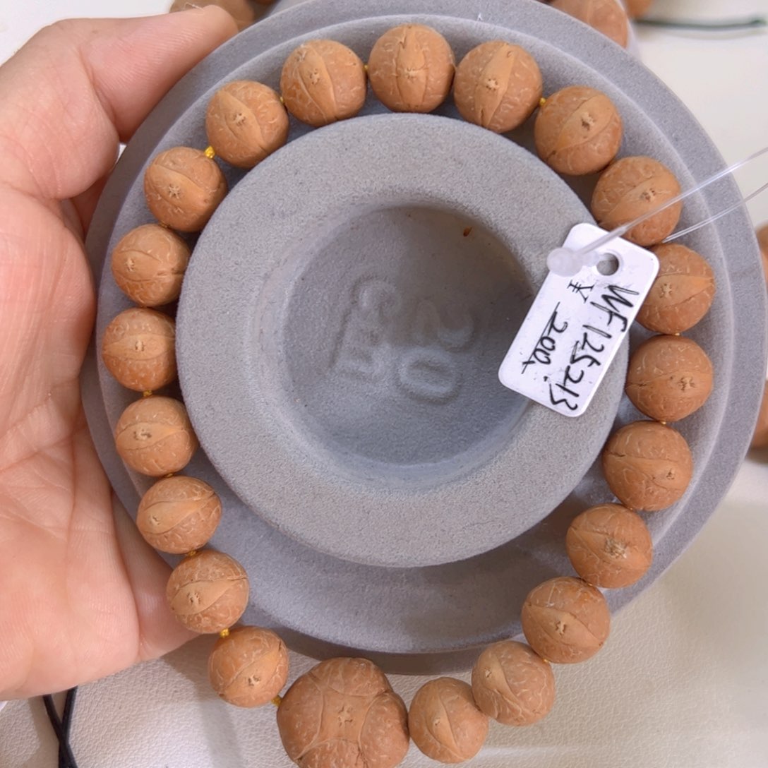 凤眼菩提手串用****012.5mm凤眼0@125213