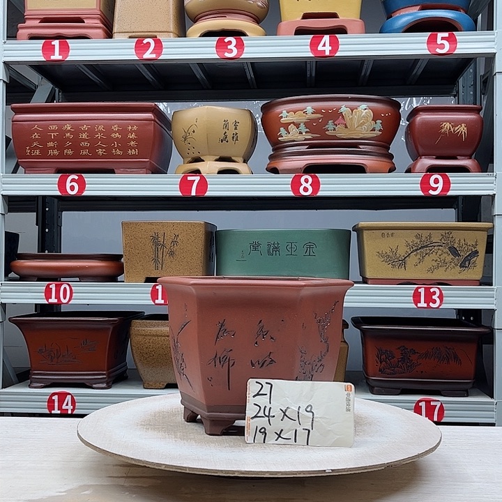 紫砂花盆紫砂花盆