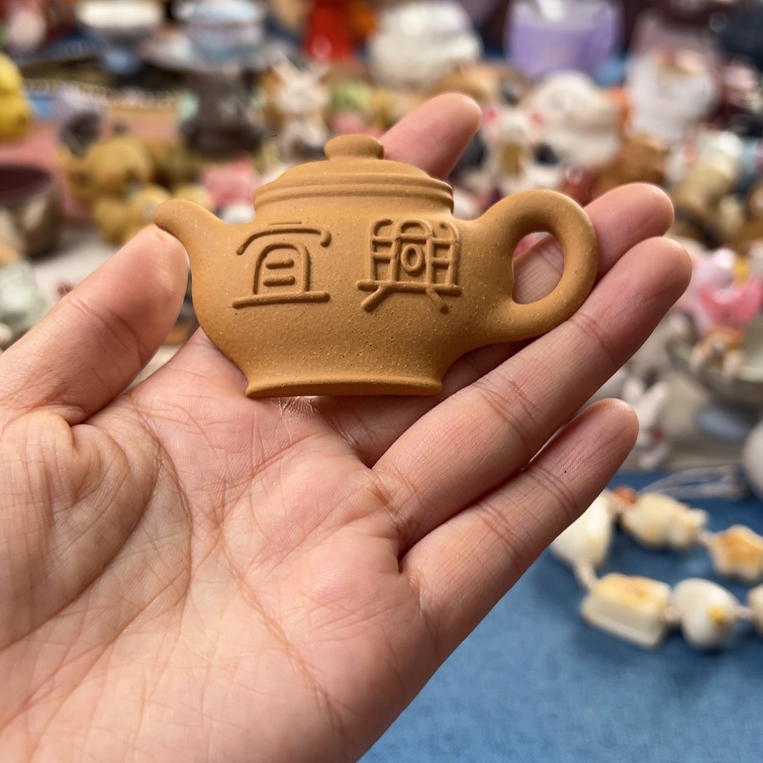 紫砂茶宠手工制作