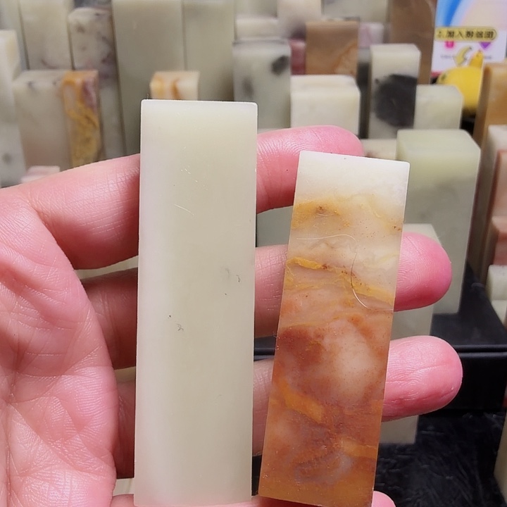 1***8寿山石壽山石壽山石