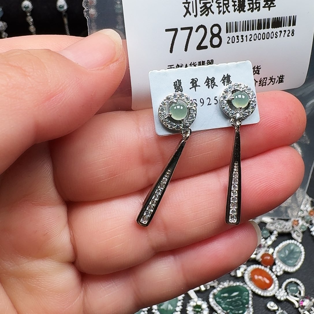 翡翠耳饰未镶嵌天然A货翡翠7728