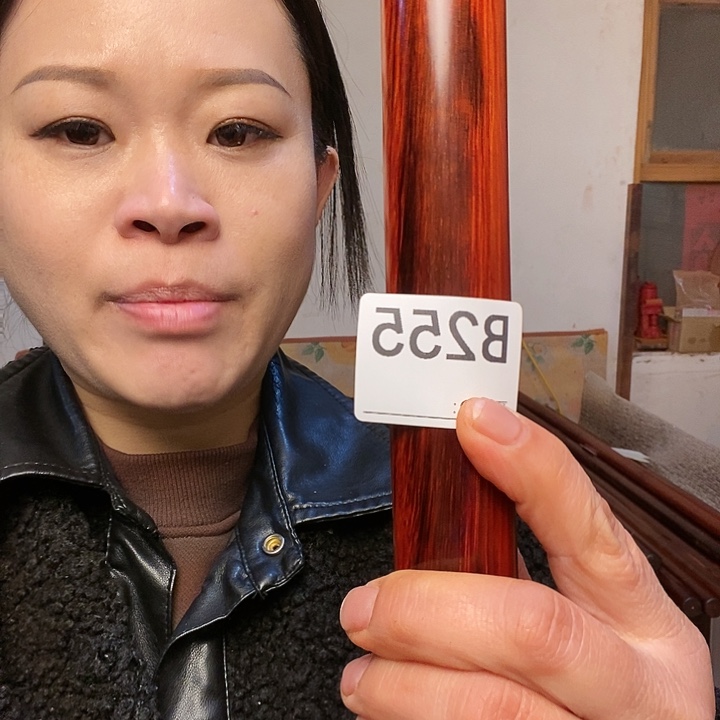 风车木（黑檀木）红**闪紫檀武术棍健身棍