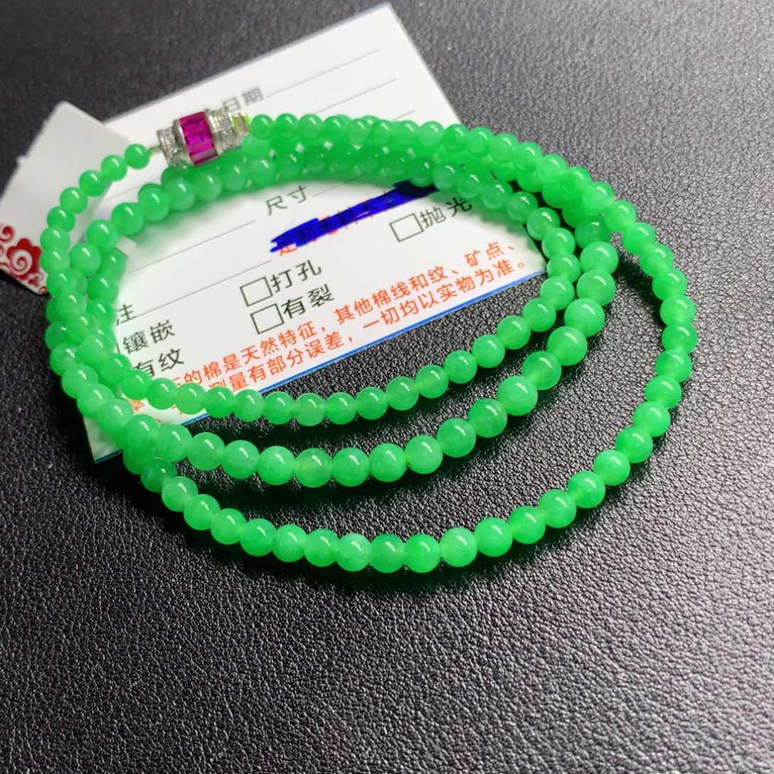 翡翠未镶嵌颈饰项链