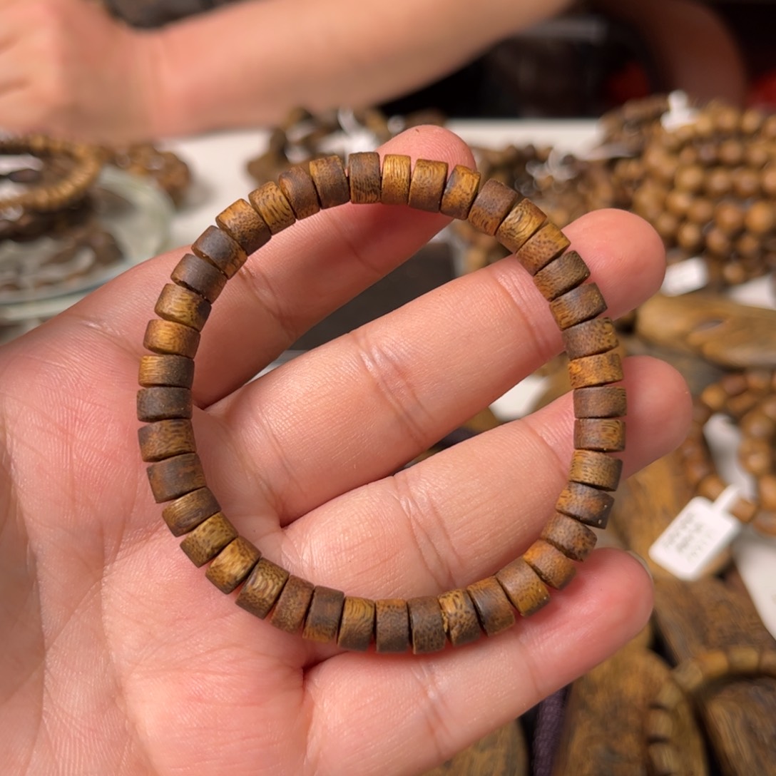 沉香手串奇楠沉香卡7片珠单圈手串一条（福利）