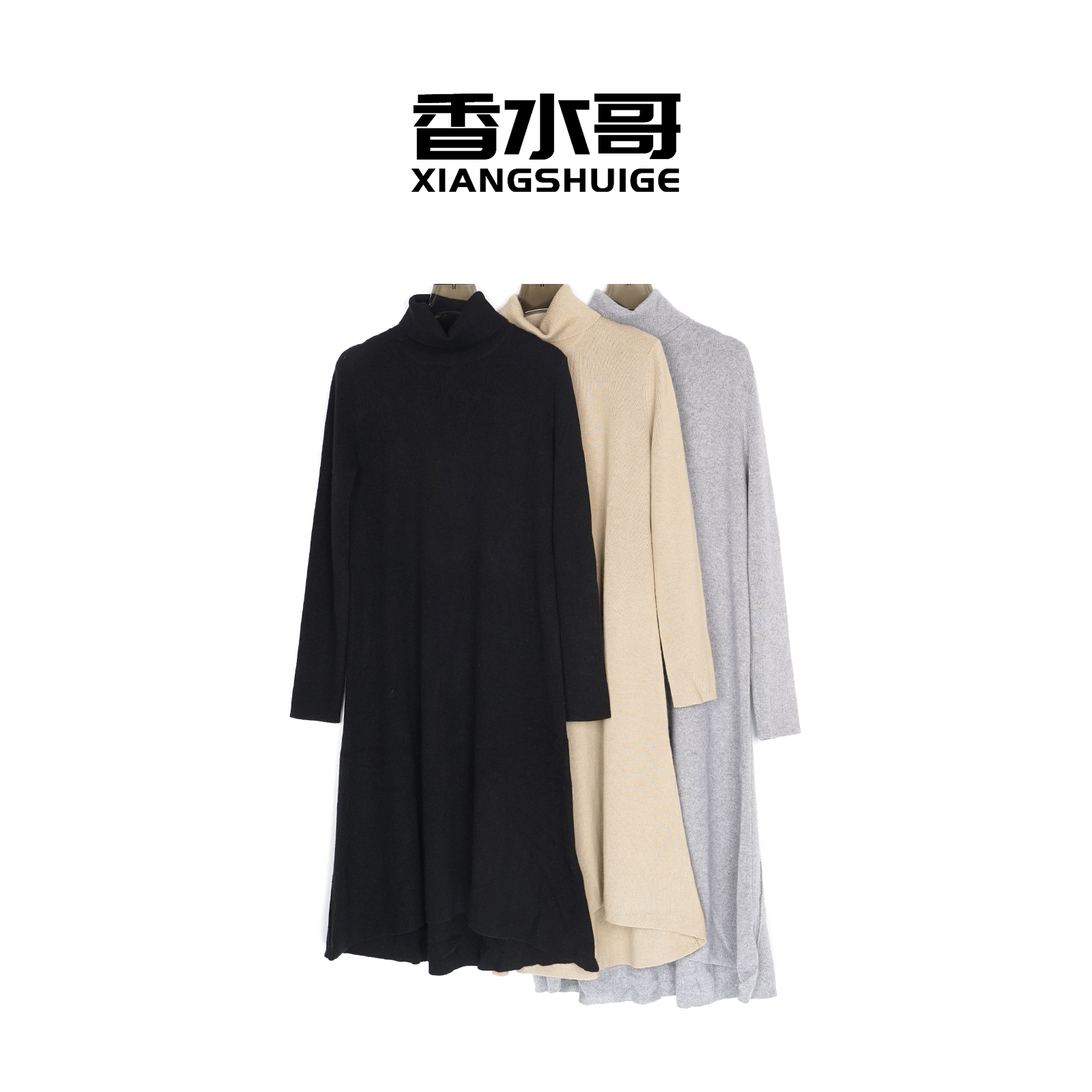 2025秋冬新品女装半高领直筒显瘦纯色内搭打底裙简约羊绒连衣裙