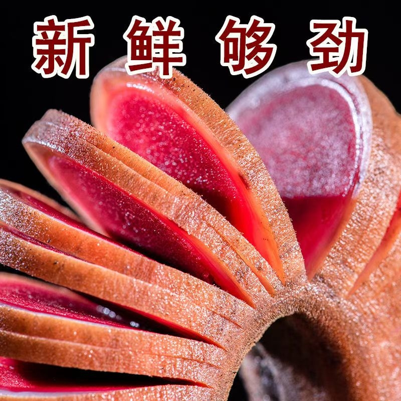 鹿艺人鲜鹿茸1头茬梅花鹿整根新鲜带红泡酒煲汤可连刀切片可整架