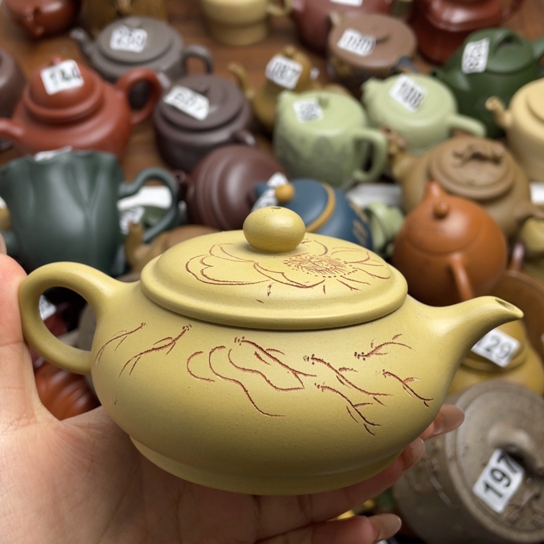 紫砂茶壶紫砂微瑕