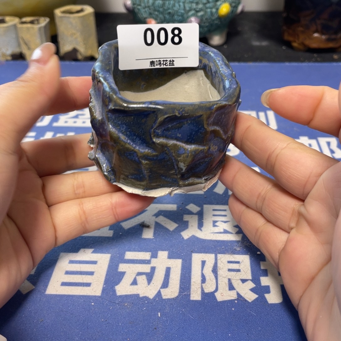 微瑕陶艺多肉花盆8