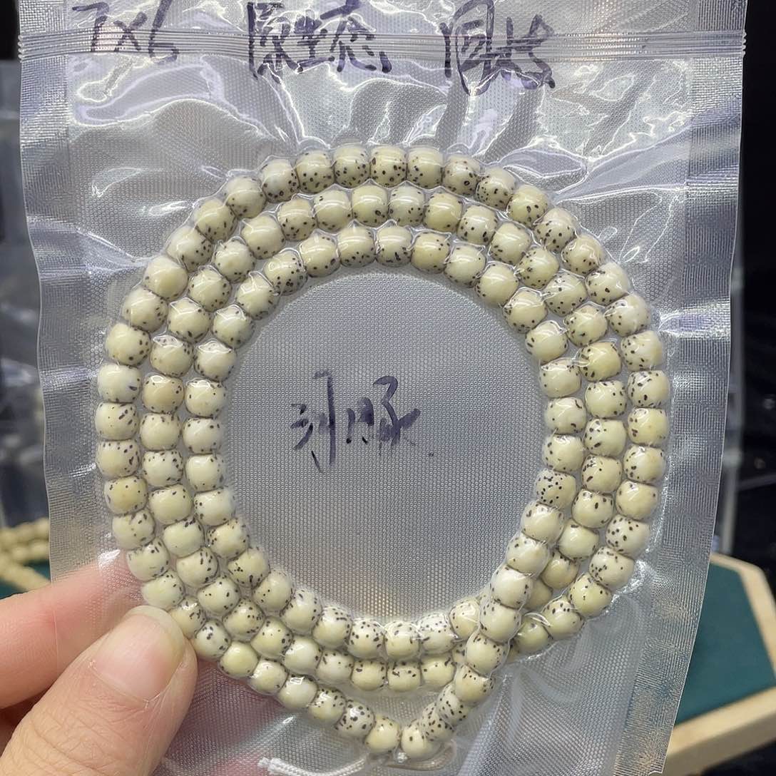 吊坠星月菩提福利7.6直切