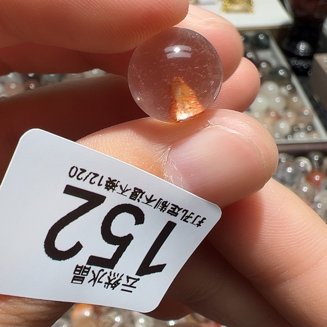 未镶嵌水晶珠宝半成品