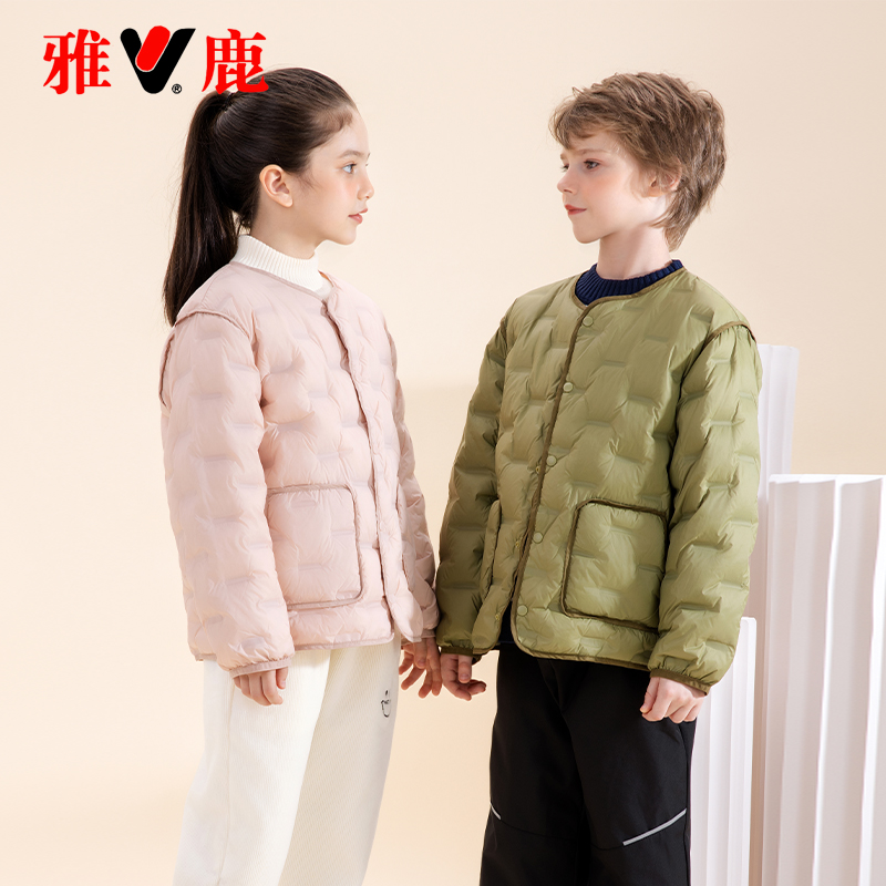 雅鹿儿童轻薄羽绒服内胆2025新款男童女童冬季洋气中大童小童外套