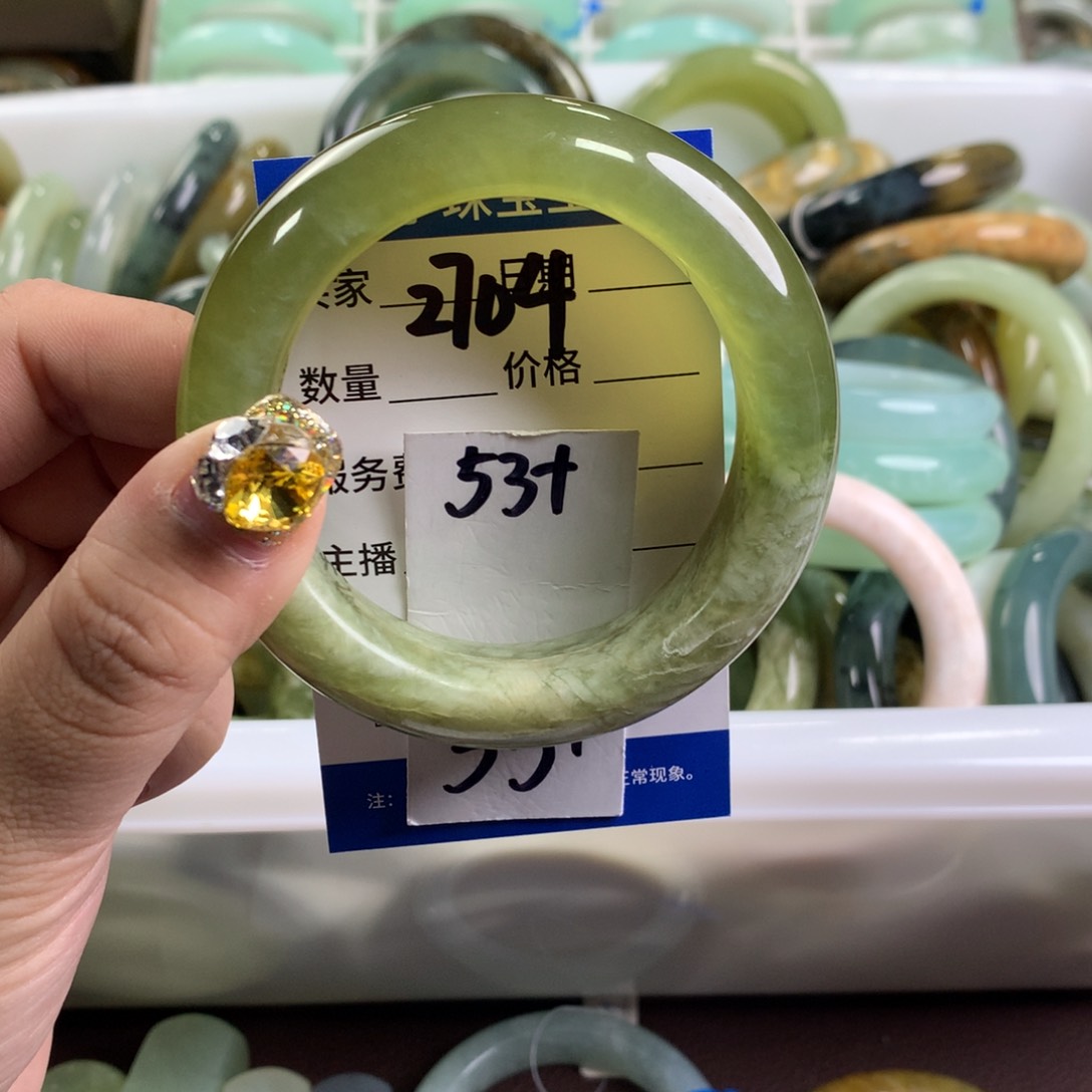 蛇纹石玉手镯未镶嵌2704