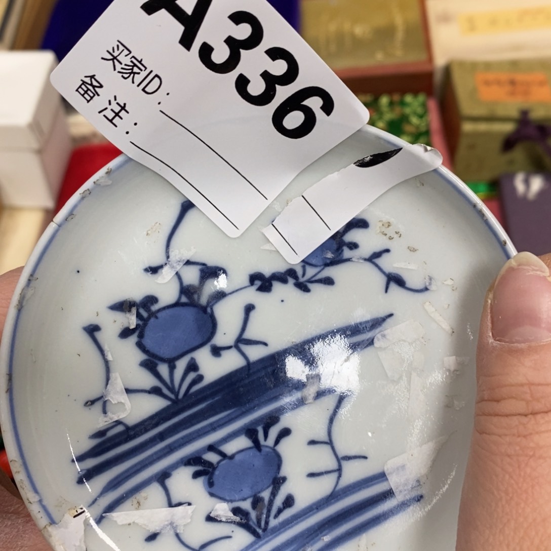 瓷瓷瓷瓷瓷瓷瓷瓷瓷