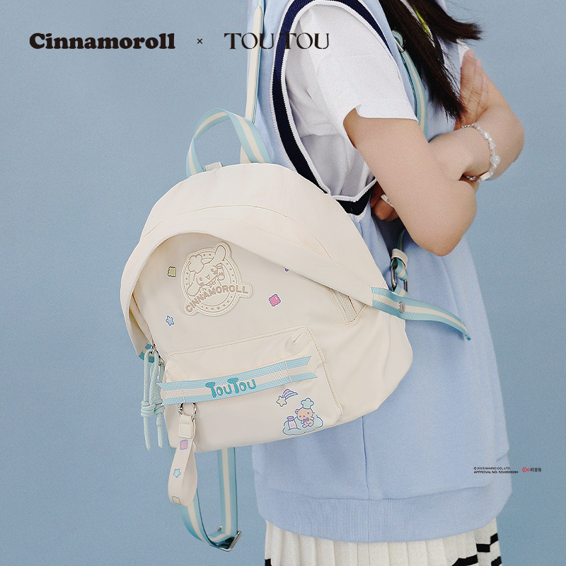 TOUTOUCinnamoroll玉桂狗联名双肩包轻便通勤大耳狗背包女百搭