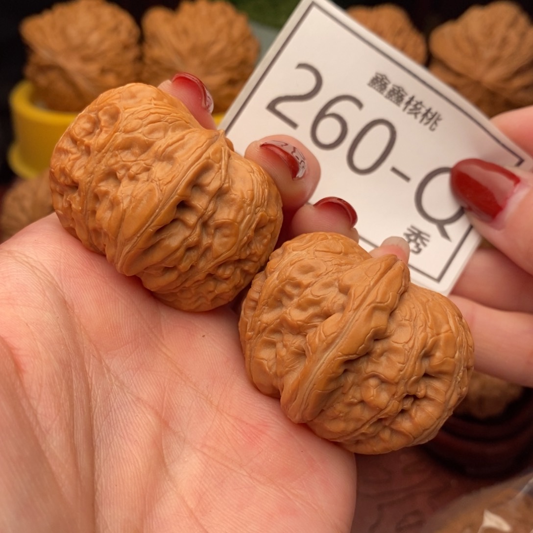 文玩核桃把件元宝41