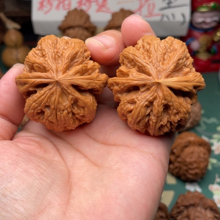 【闪购商品】把件文玩核桃44粗筋