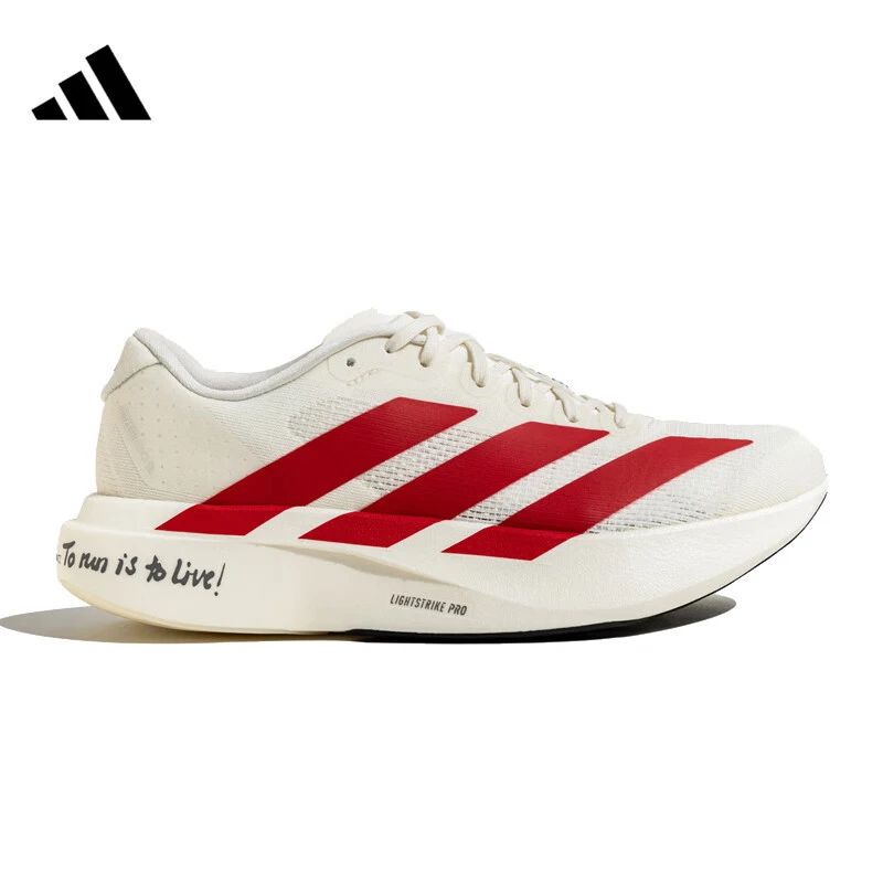 adidas/阿迪达斯阿迪达斯男鞋adizero Evo SL流光风运动鞋跑步鞋