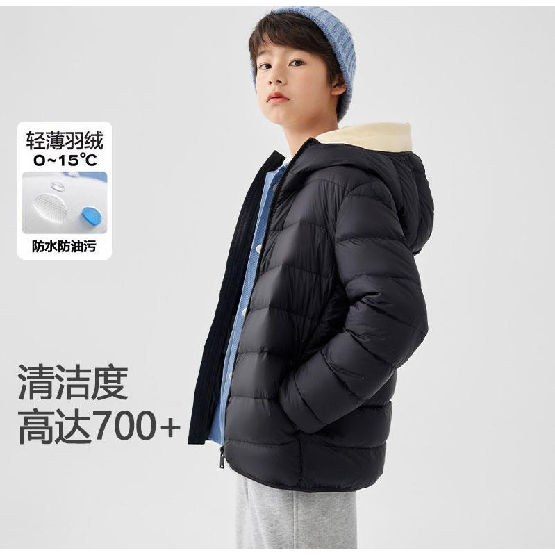 巴拉巴拉童装适用折扣儿童羽绒服男女童轻薄保暖外套中大童宝宝冬