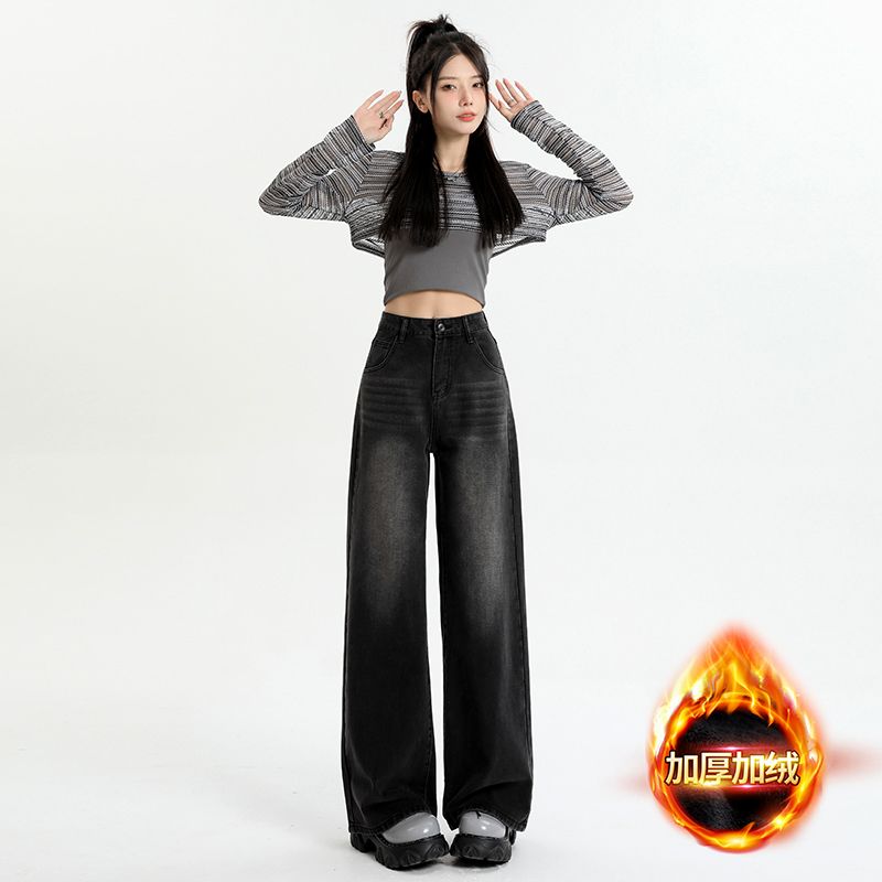 黑色高腰阔腿牛仔裤女2025秋冬复古宽松直筒显瘦百搭拖地裤子
