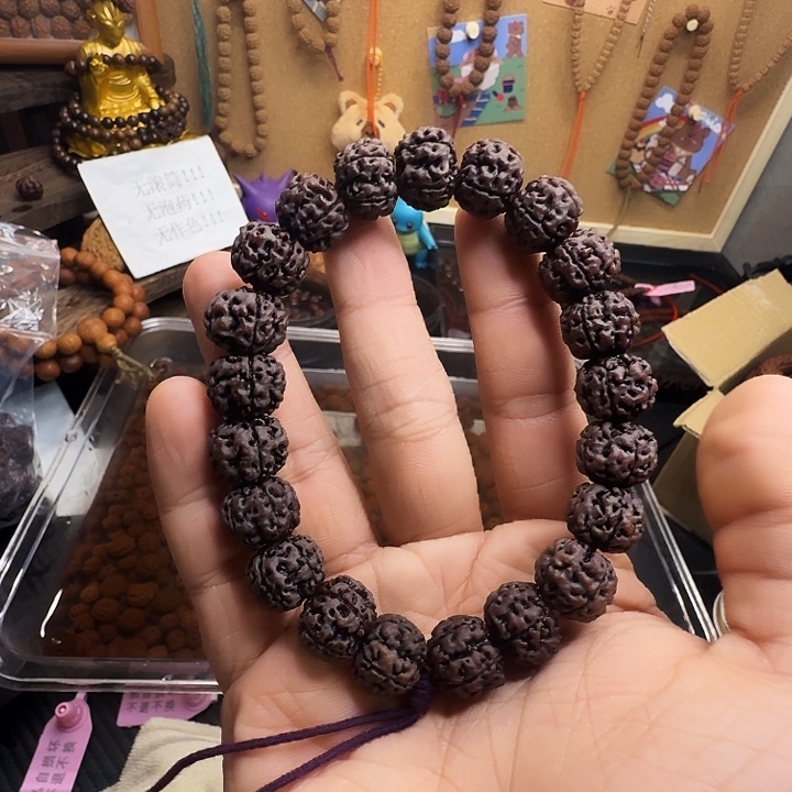 ღ***࿐金刚菩提吊坠哈哈哈哈哈哈呵呵