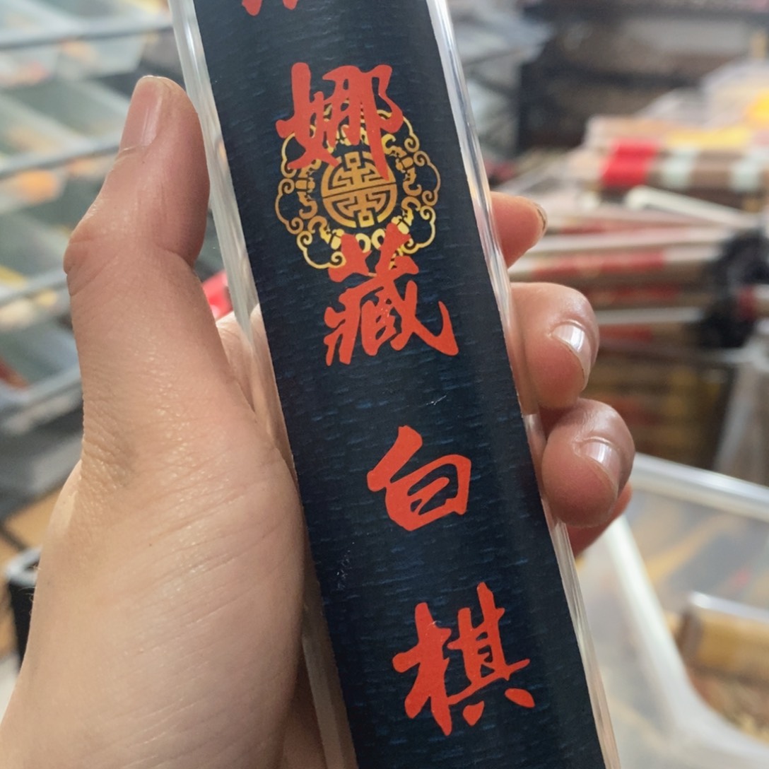 6969999999999999999999