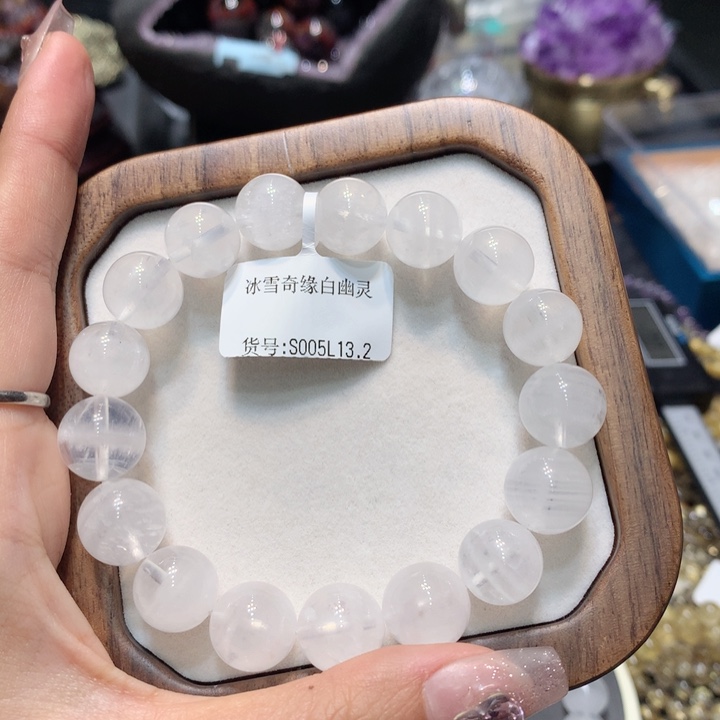 水晶手串未镶嵌冰雪奇缘白幽灵12.6m m
