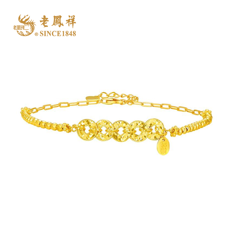 老鳯祥 925银手链 多财多福手链 节日礼物送女友 S05205