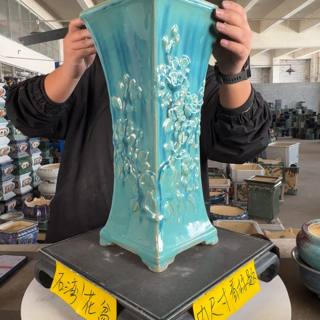 。一风堂石湾花盆 轻微外扩 内15*39