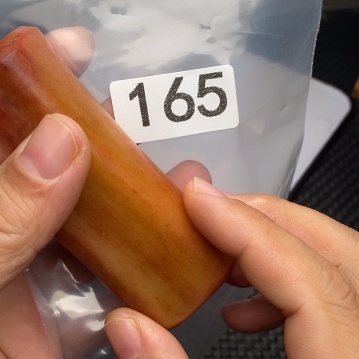 科檀（科特迪瓦檀木）