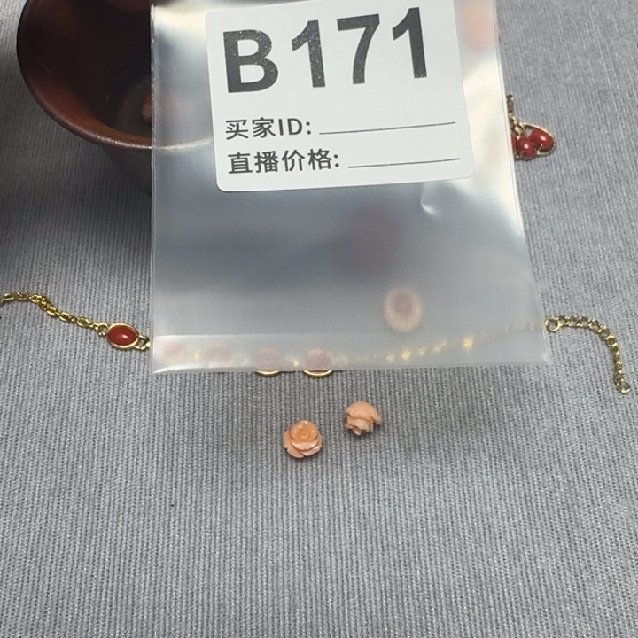 3***5默认微瑕看好出手