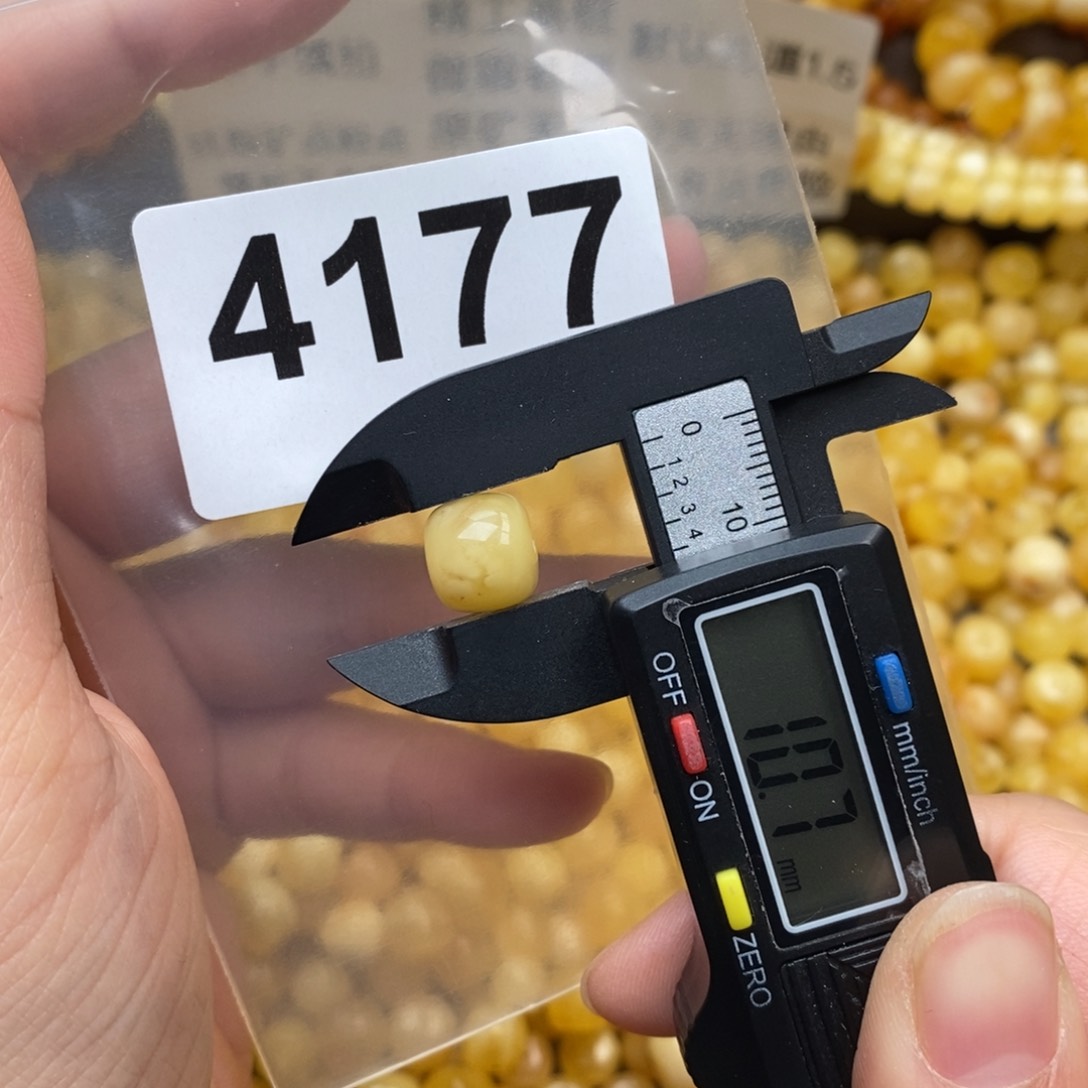 蜜蜡珠宝奇石未镶嵌