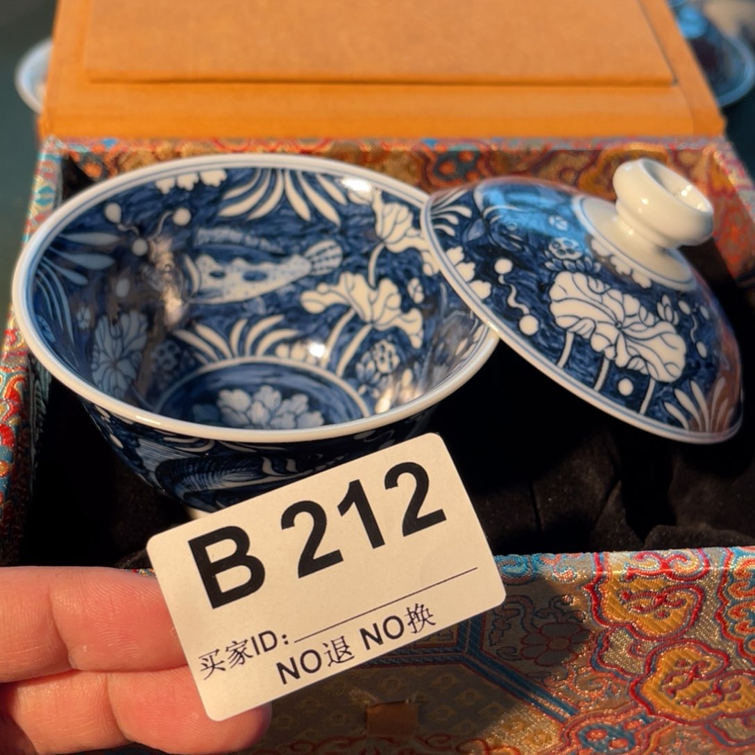 212 半月陶瓷半月陶瓷