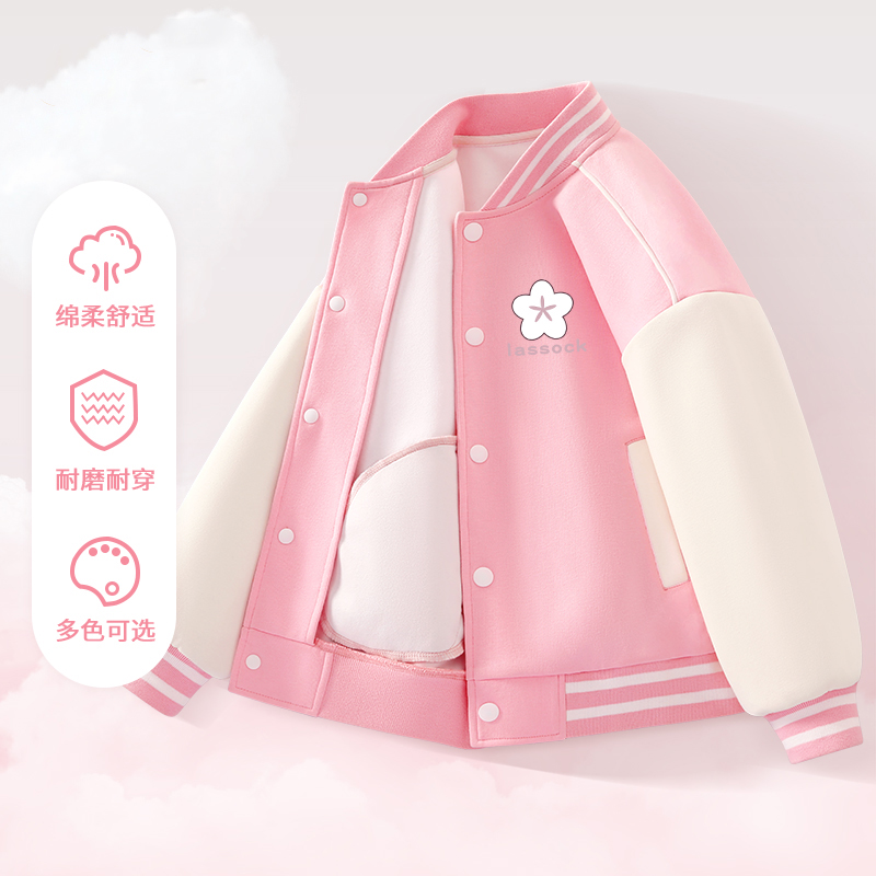 女童拼接外套早秋薄款2025新款秋季女孩时尚上衣儿童秋装棒球服潮